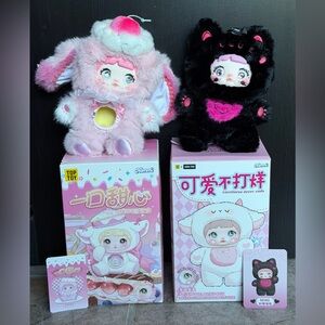 Nommi Sweetheart and Loveliness Never Ends Plush with special changing eyes.